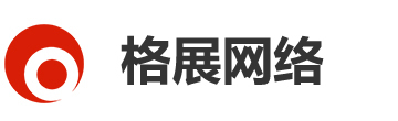 内蒙古自治区锡林郭勒盟太仆寺旗痛数对讲机合伙企业